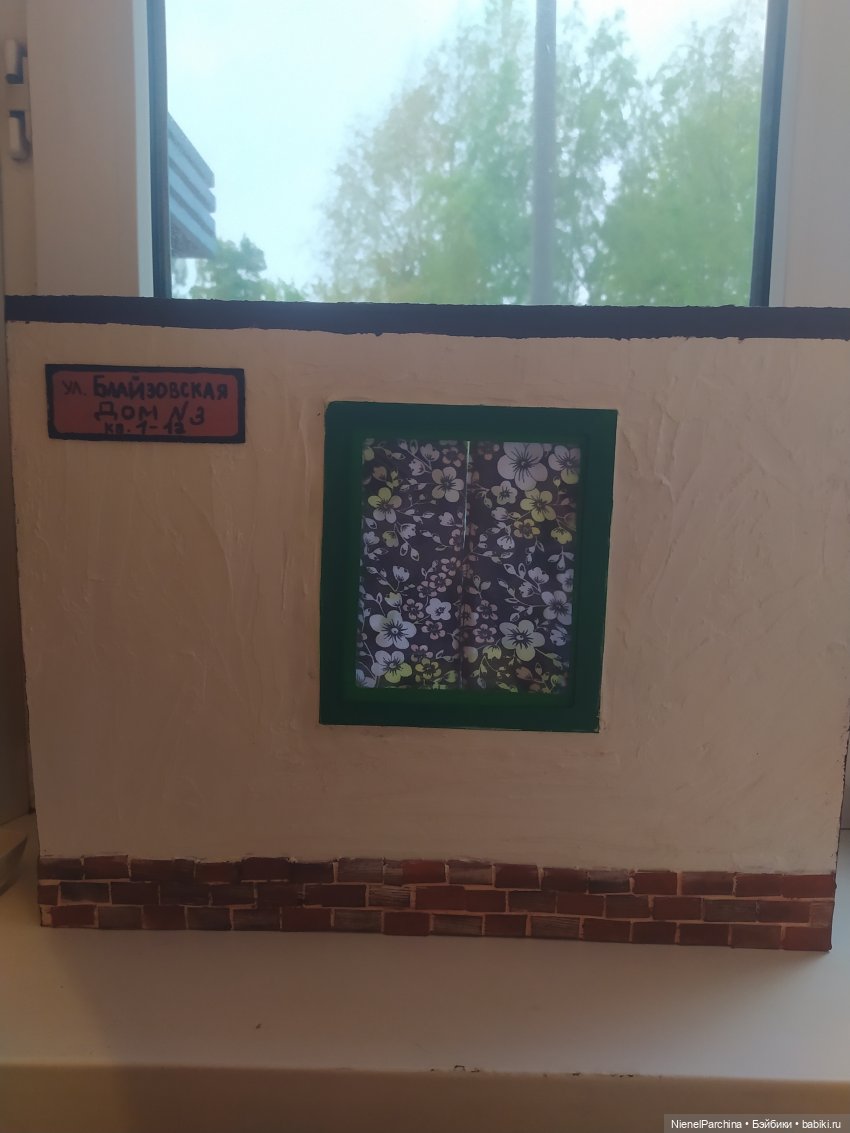 Уголок для Блайз — Румбоксы и кукольные интерьеры: фото