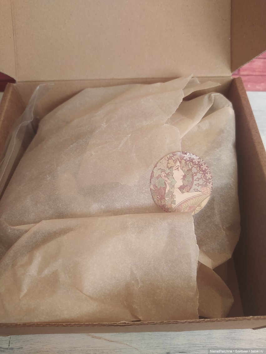 Самый добрый пёс — Домашние фото авторских игрушек: Тедди (фото 2)