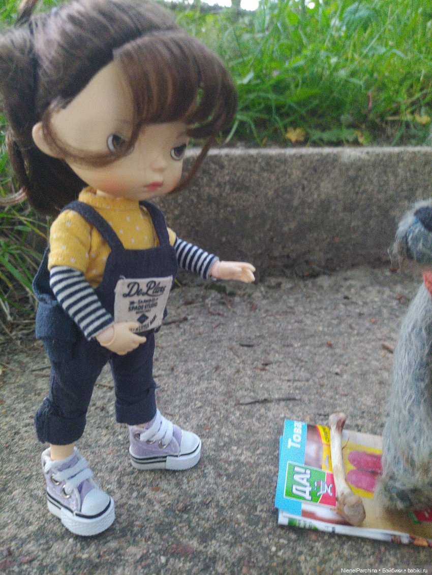 Начало дружбы. Девочка и пёс. Часть 1