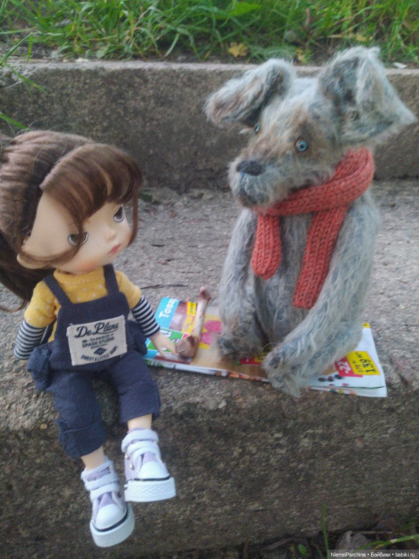 Начало дружбы. Девочка и пёс. Часть 1