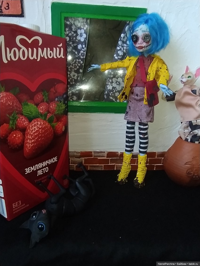 Земляничное лето или будьте точны в желаниях