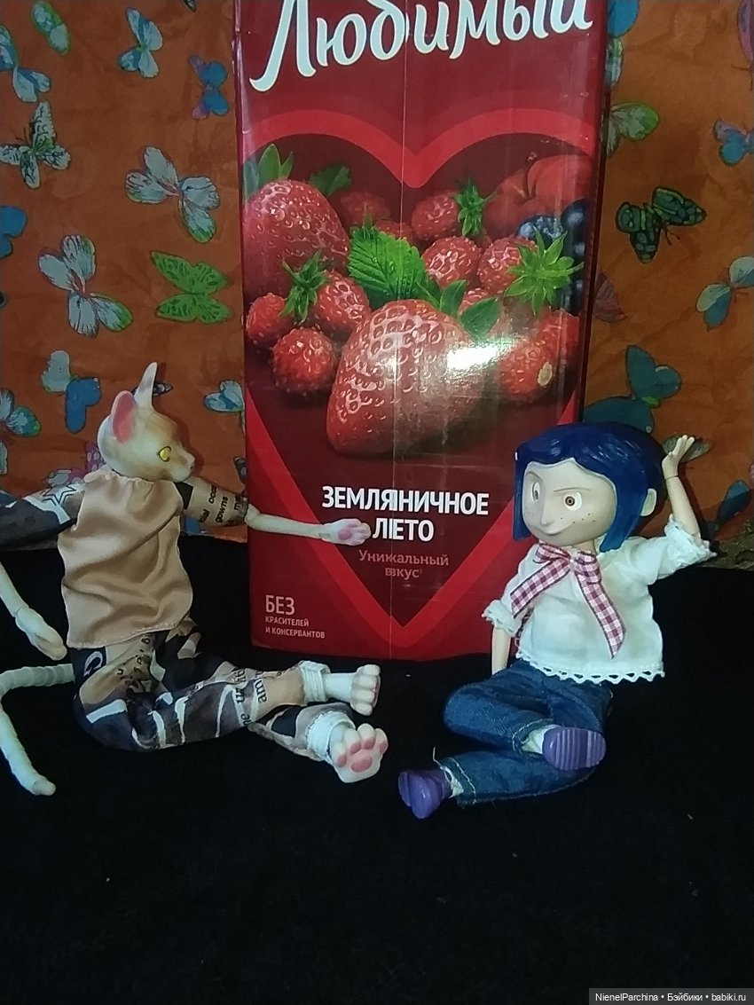 Земляничное лето или будьте точны в желаниях