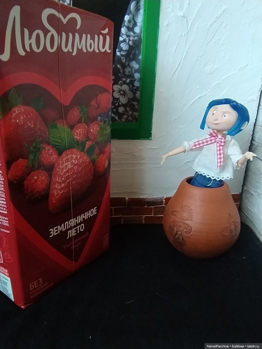 Земляничное лето или будьте точны в желаниях