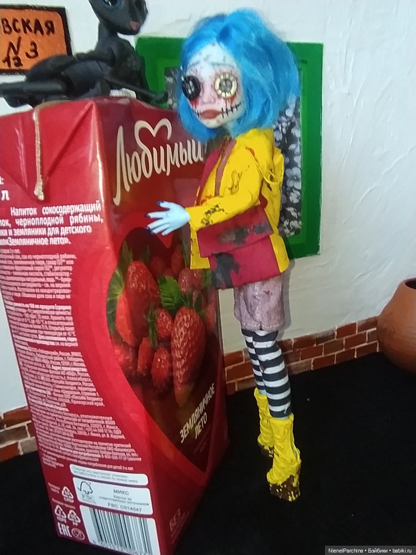 Земляничное лето или будьте точны в желаниях