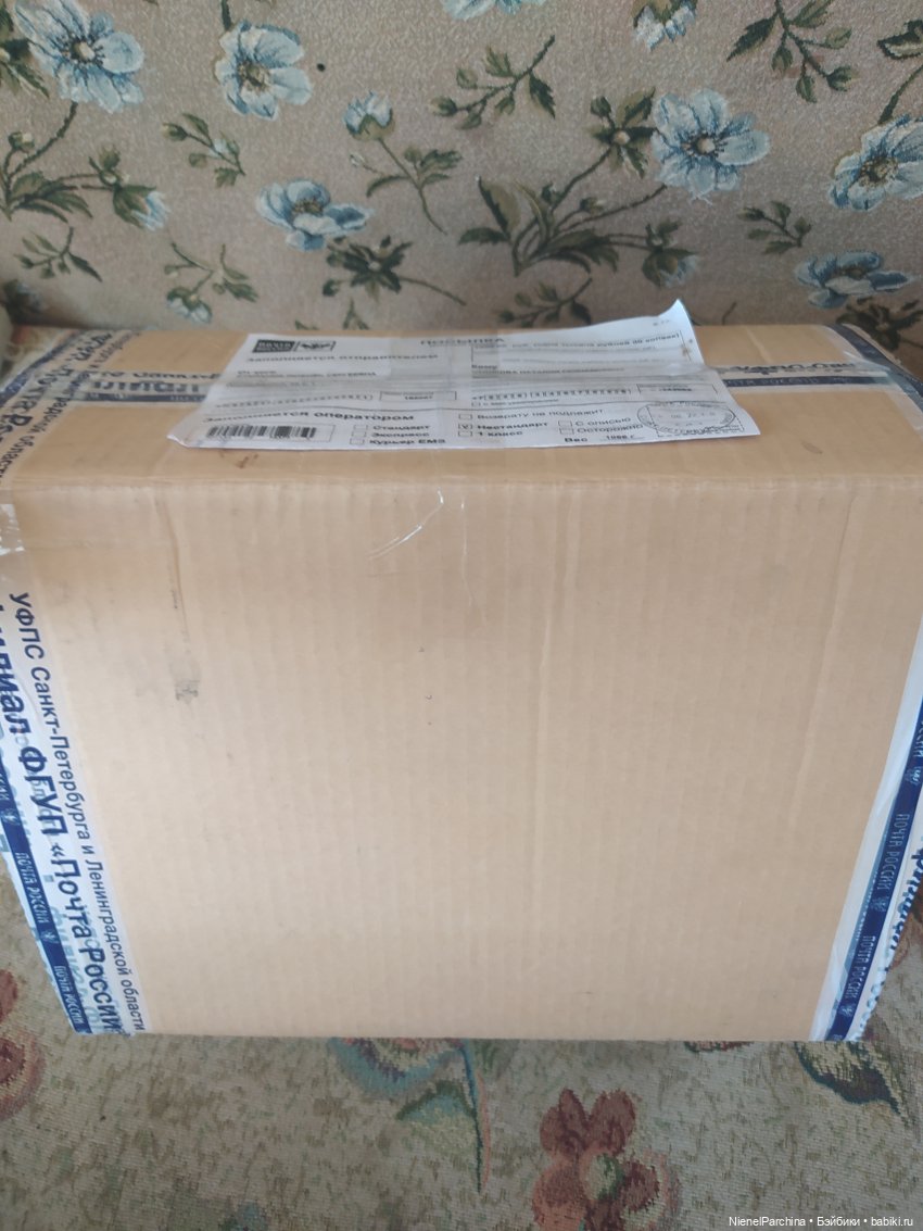 Жители румбокса "Утиная заводь"