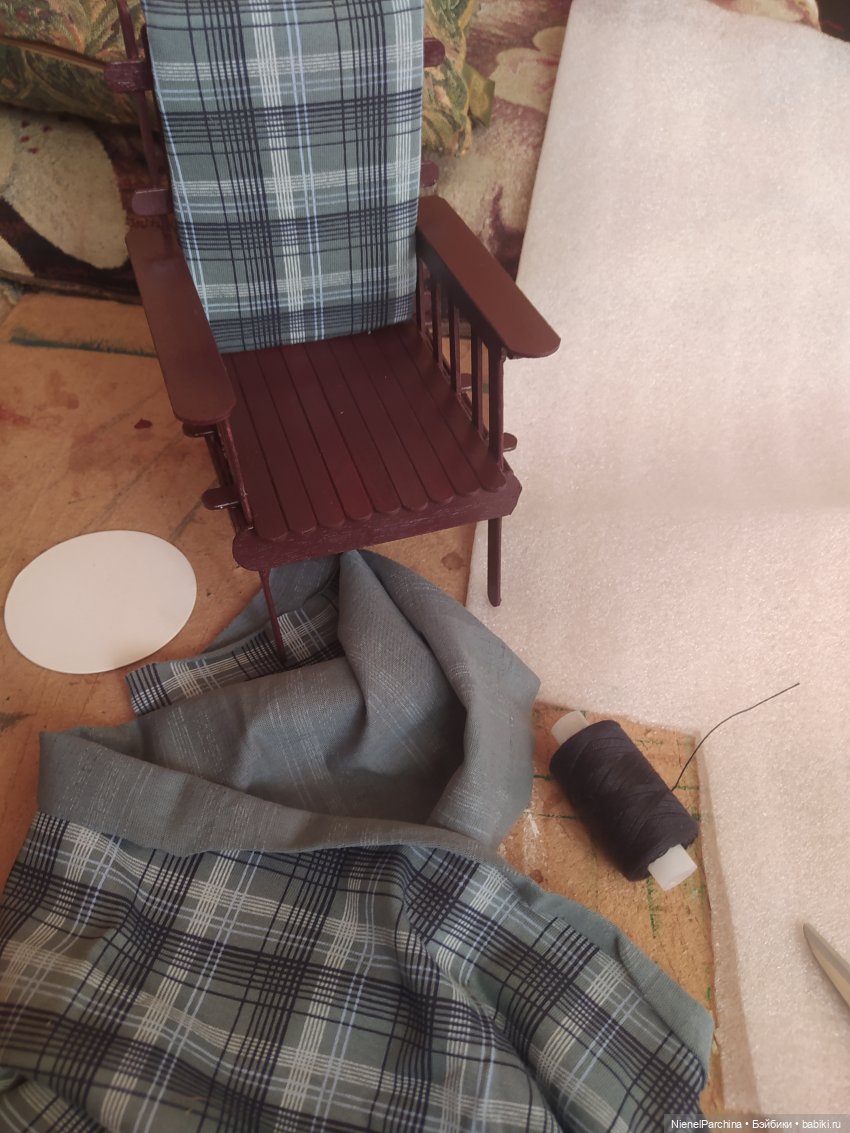 Кресло для кукол 1:6 — Мебель для кукол и домиков: фото (фото 5)