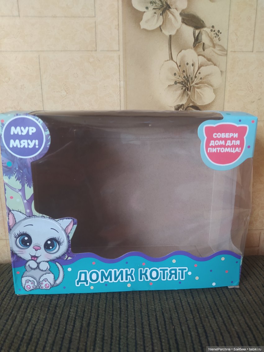 Фея Фантик и крошечная кухня (фото 4)