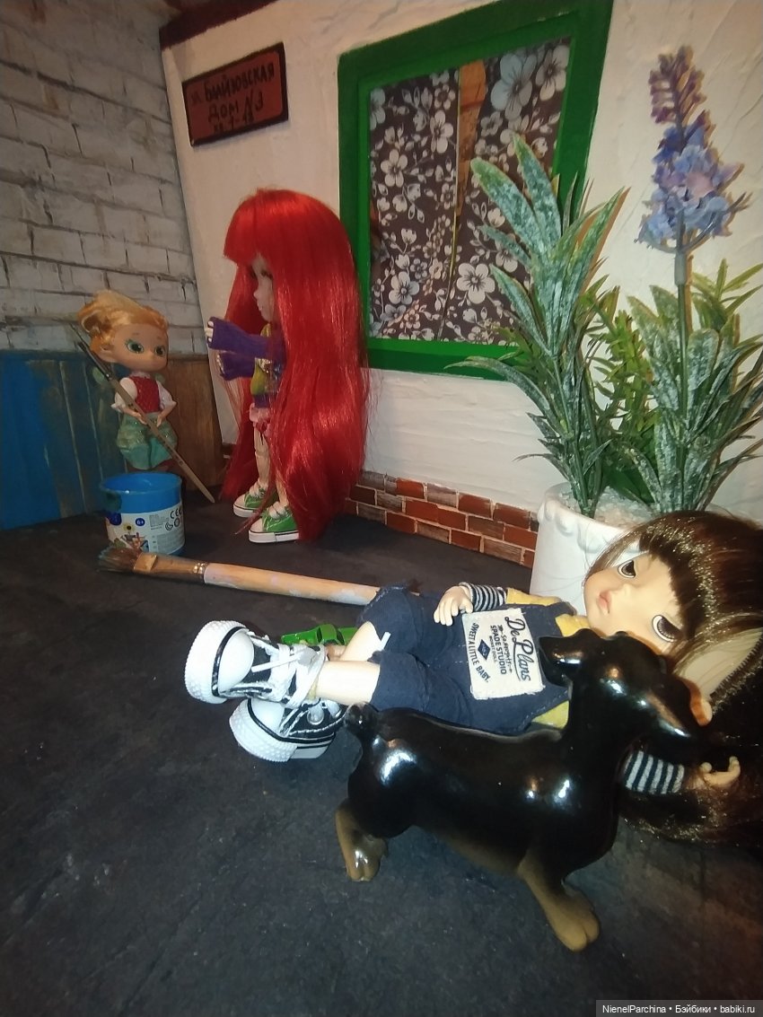 Мои малявки или причём тут Том Сойер. Часть 3