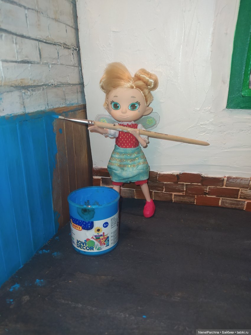 Мои малявки или причём тут Том Сойер. Часть 3