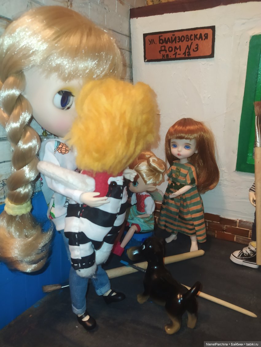 Мои малявки или причём тут Том Сойер. Часть 3