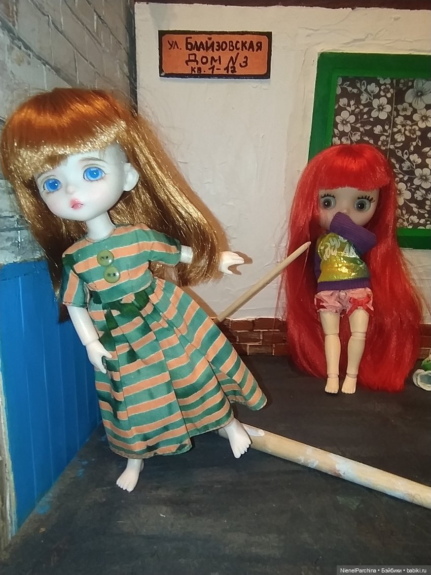 Мои малявки или причём тут Том Сойер. Часть 3 (фото 3)