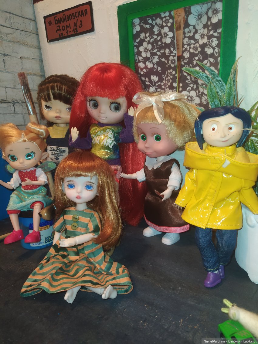 Мои малявки или причём тут Том Сойер. Часть 3