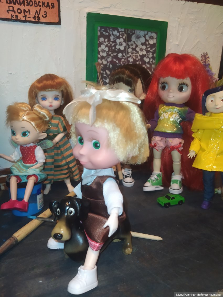 Мои малявки или причём тут Том Сойер. Часть 3