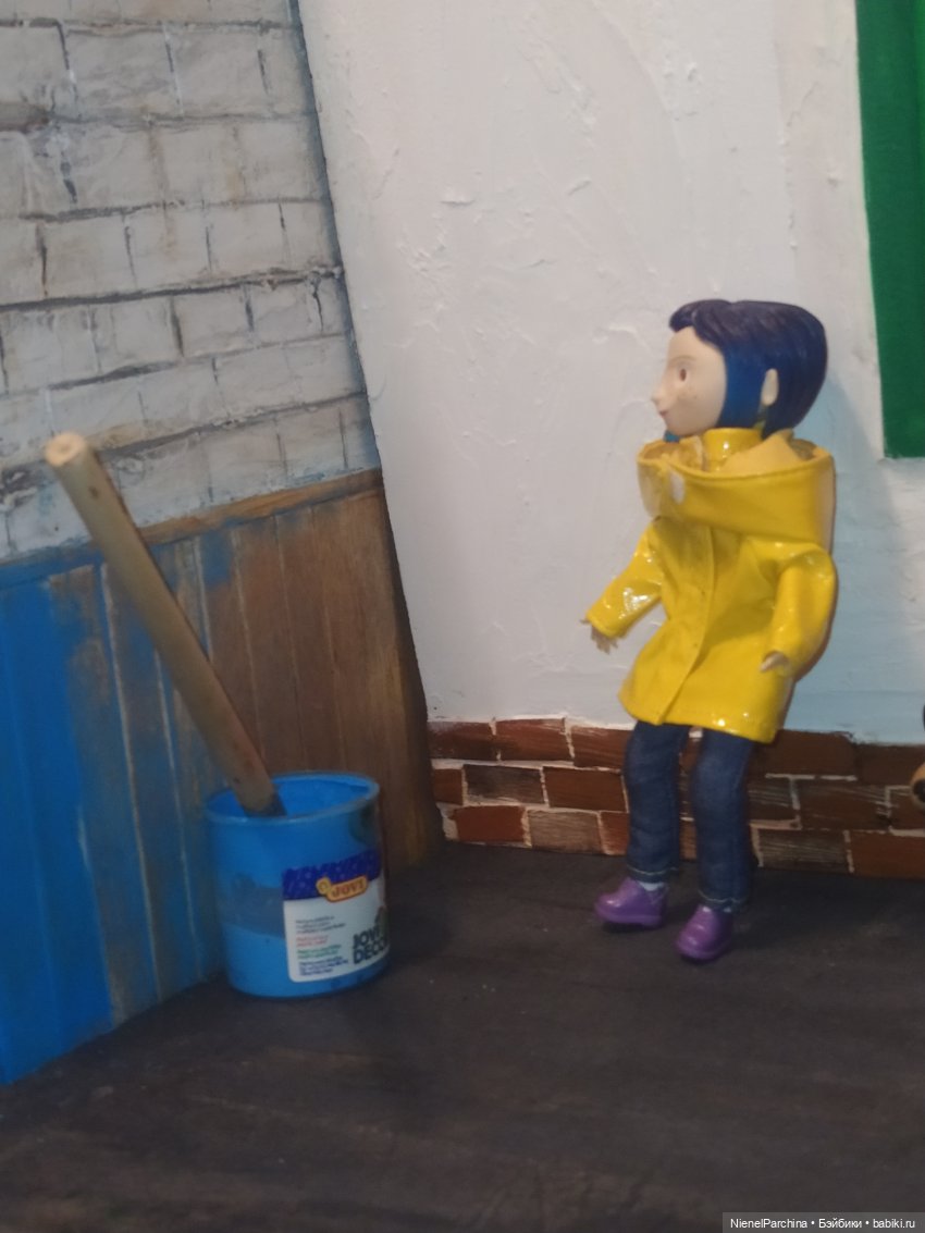 Мои малявки или причём тут Том Сойер. Часть 2