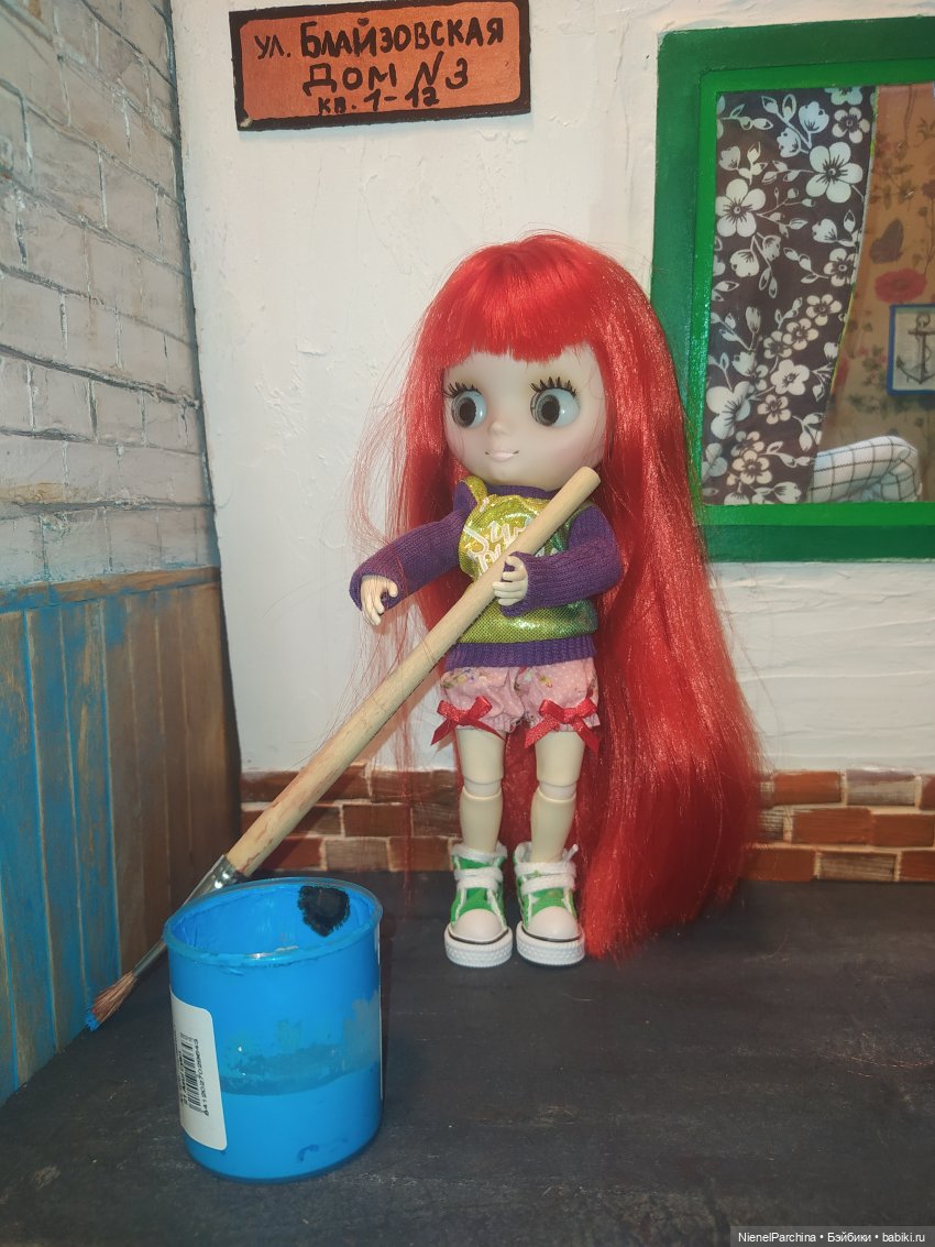 Мои малявки или причём тут Том Сойер. Часть 1 (фото 6)