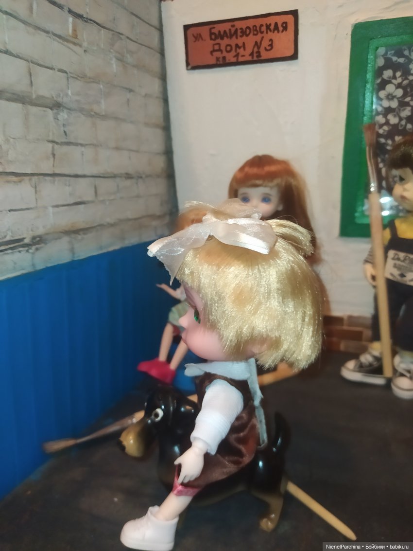 Мои малявки или причём тут Том Сойер. Часть 3