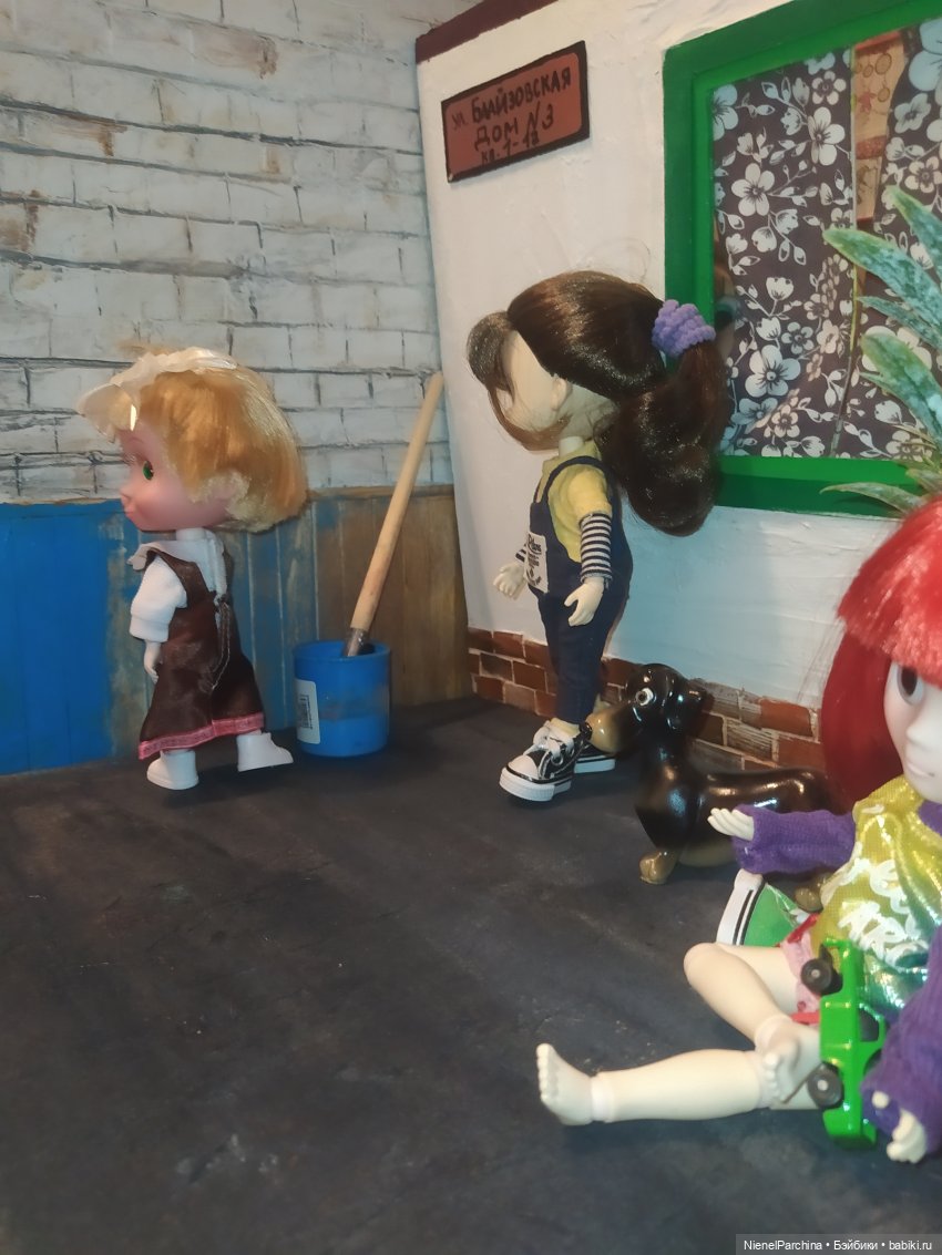 Мои малявки или причём тут Том Сойер. Часть 2