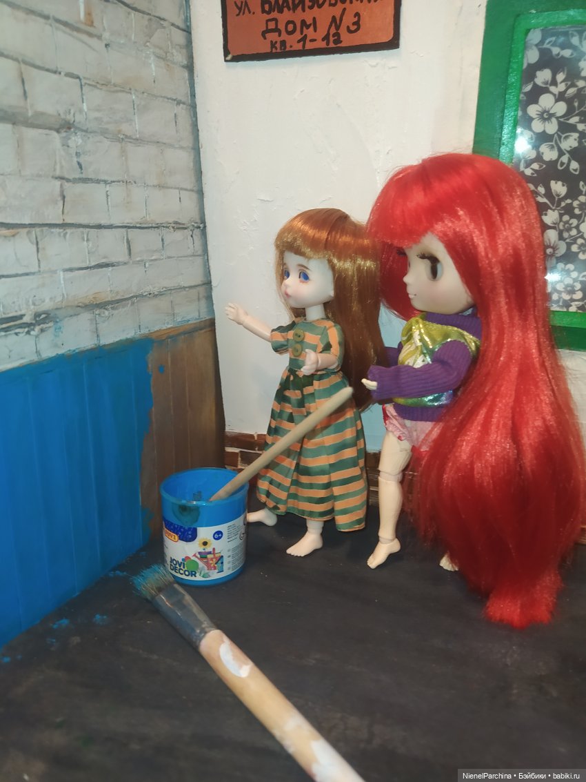 Мои малявки или причём тут Том Сойер. Часть 3 (фото 2)