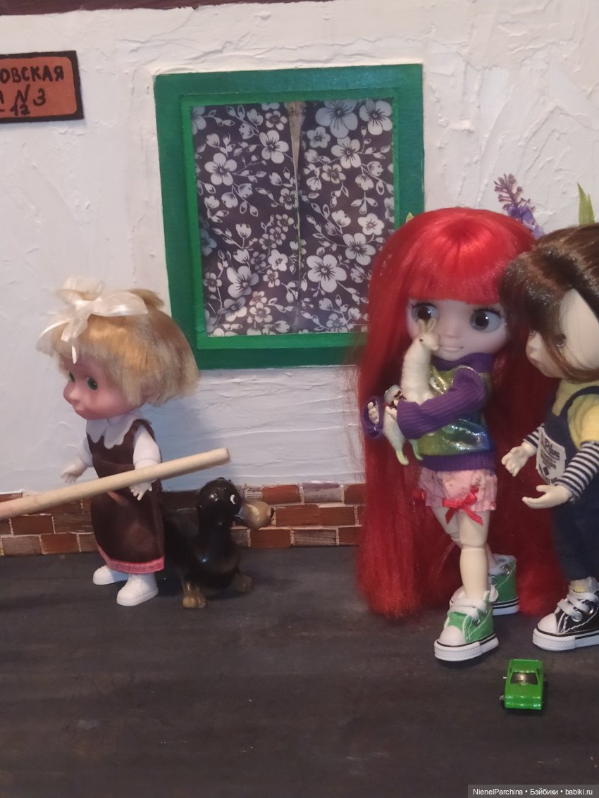 Мои малявки или причём тут Том Сойер. Часть 2