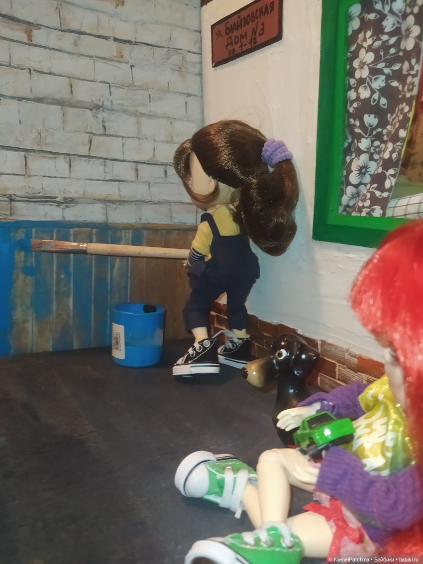 Мои малявки или причём тут Том Сойер. Часть 2