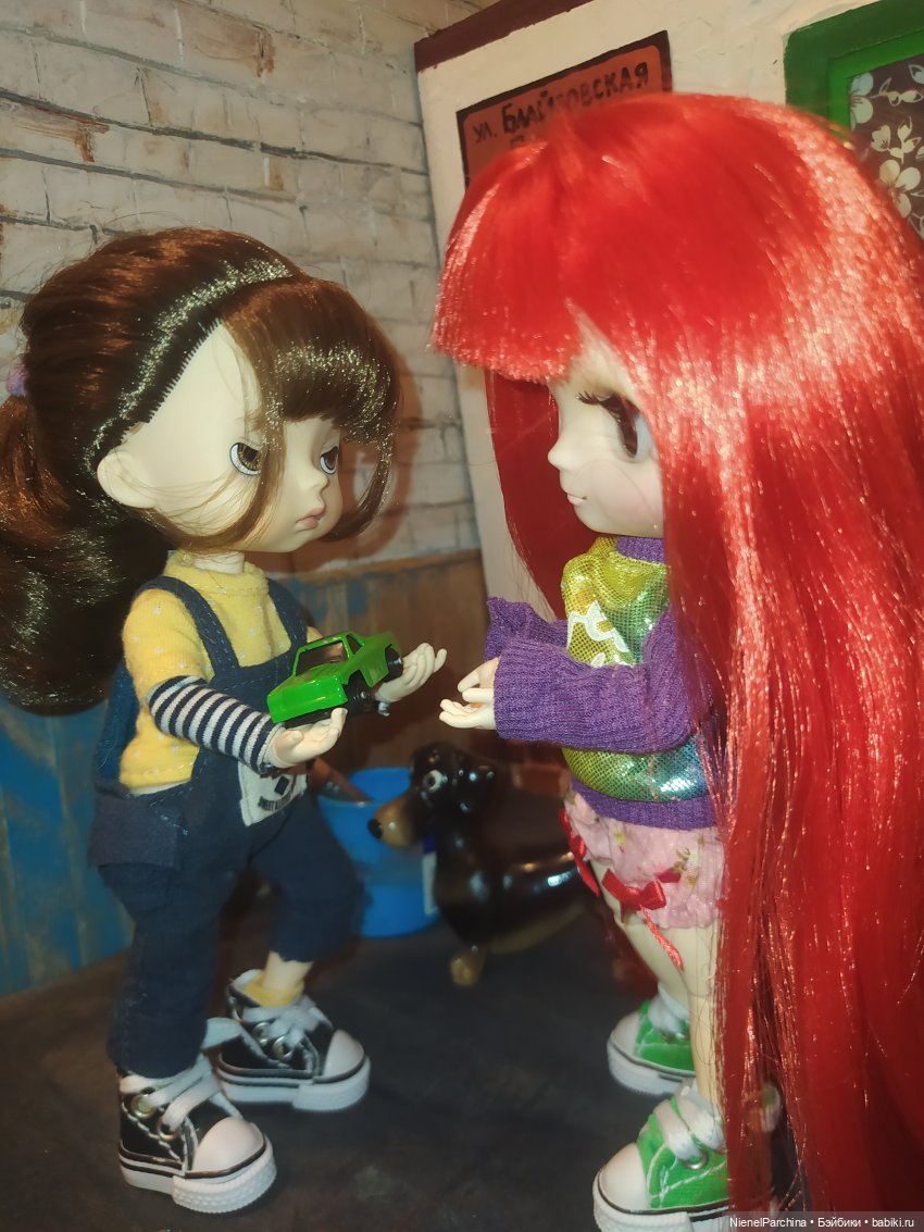 Мои малявки или причём тут Том Сойер. Часть 2 (фото 9)