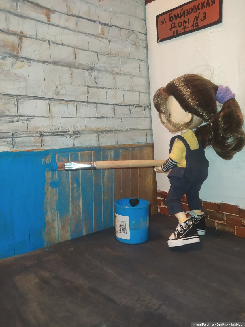 Мои малявки или причём тут Том Сойер. Часть 2 (фото 10)