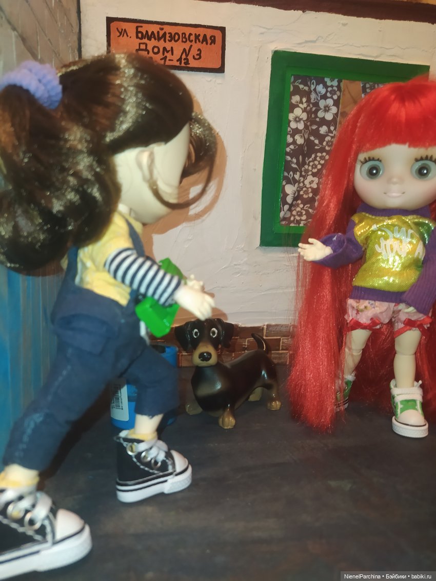 Мои малявки или причём тут Том Сойер. Часть 2 (фото 7)