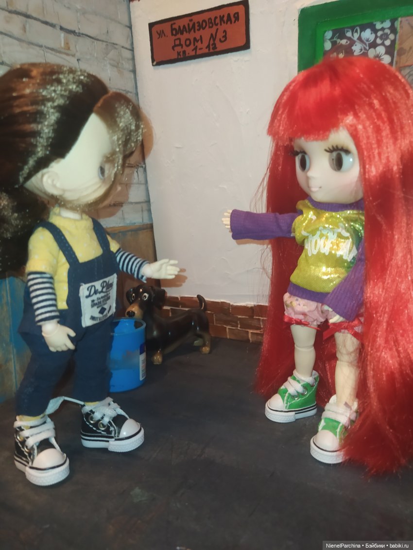 Мои малявки или причём тут Том Сойер. Часть 2 (фото 2)