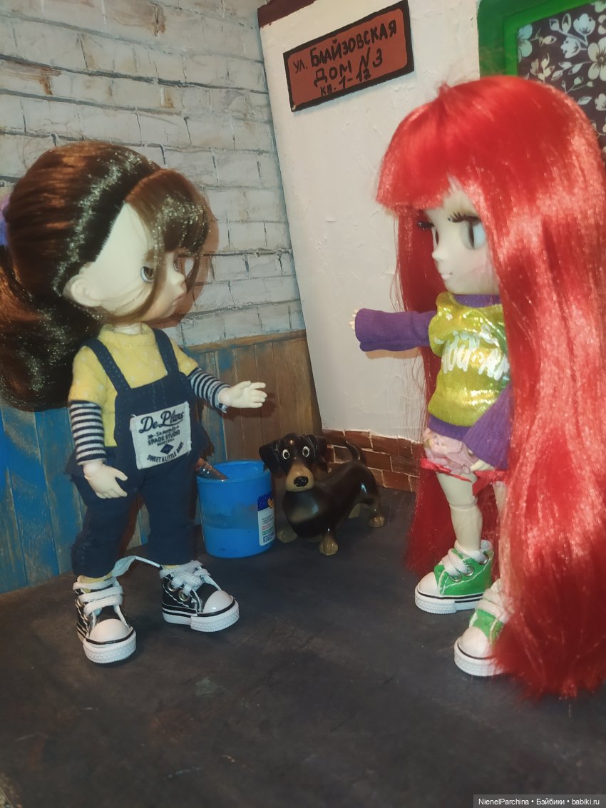 Мои малявки или причём тут Том Сойер. Часть 2 (фото 3)