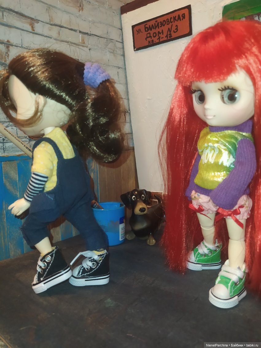 Мои малявки или причём тут Том Сойер. Часть 2 (фото 4)