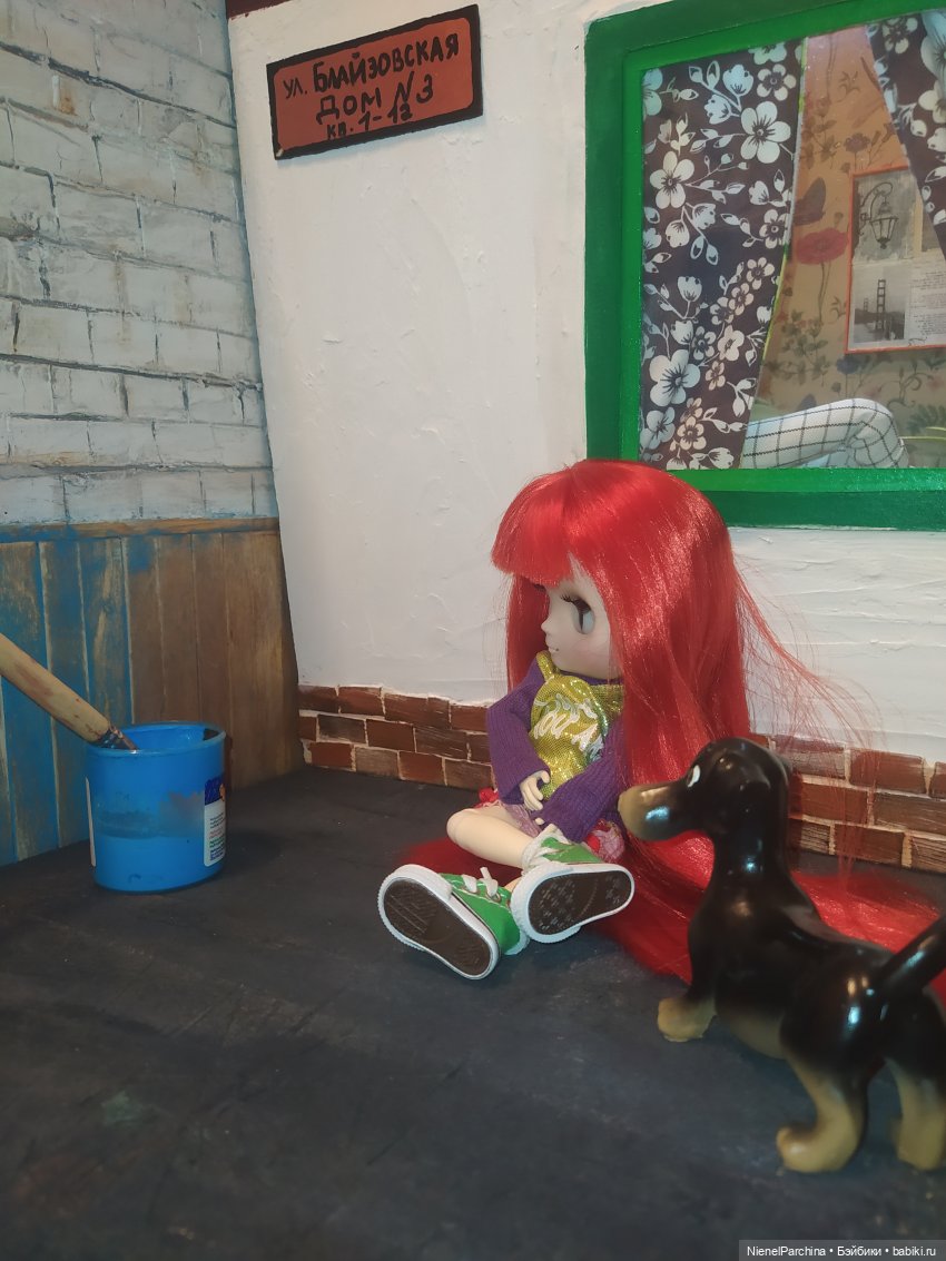 Мои малявки или причём тут Том Сойер. Часть 1 (фото 9)