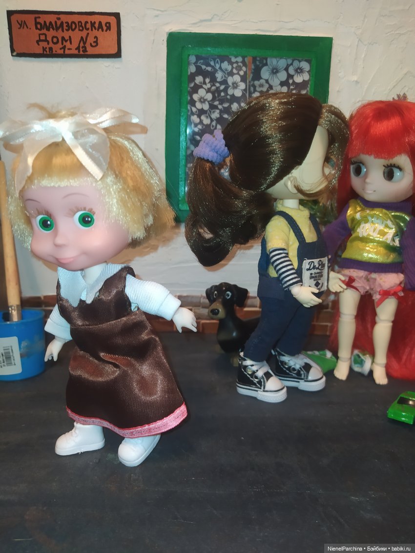 Мои малявки или причём тут Том Сойер. Часть 2