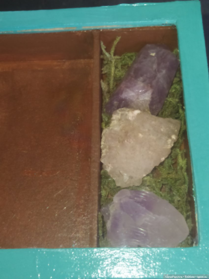 Функциональный журнальный столик