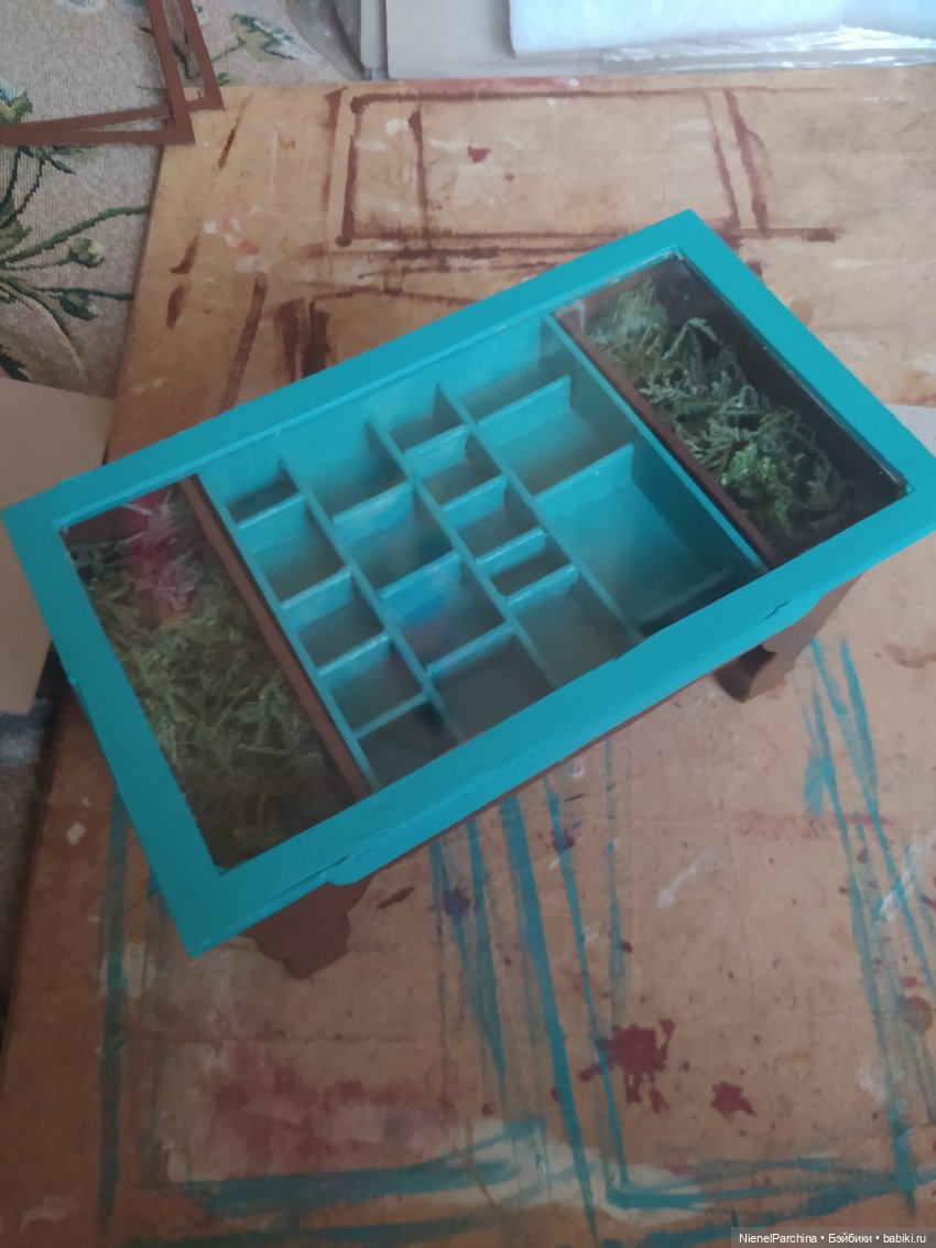 Функциональный журнальный столик