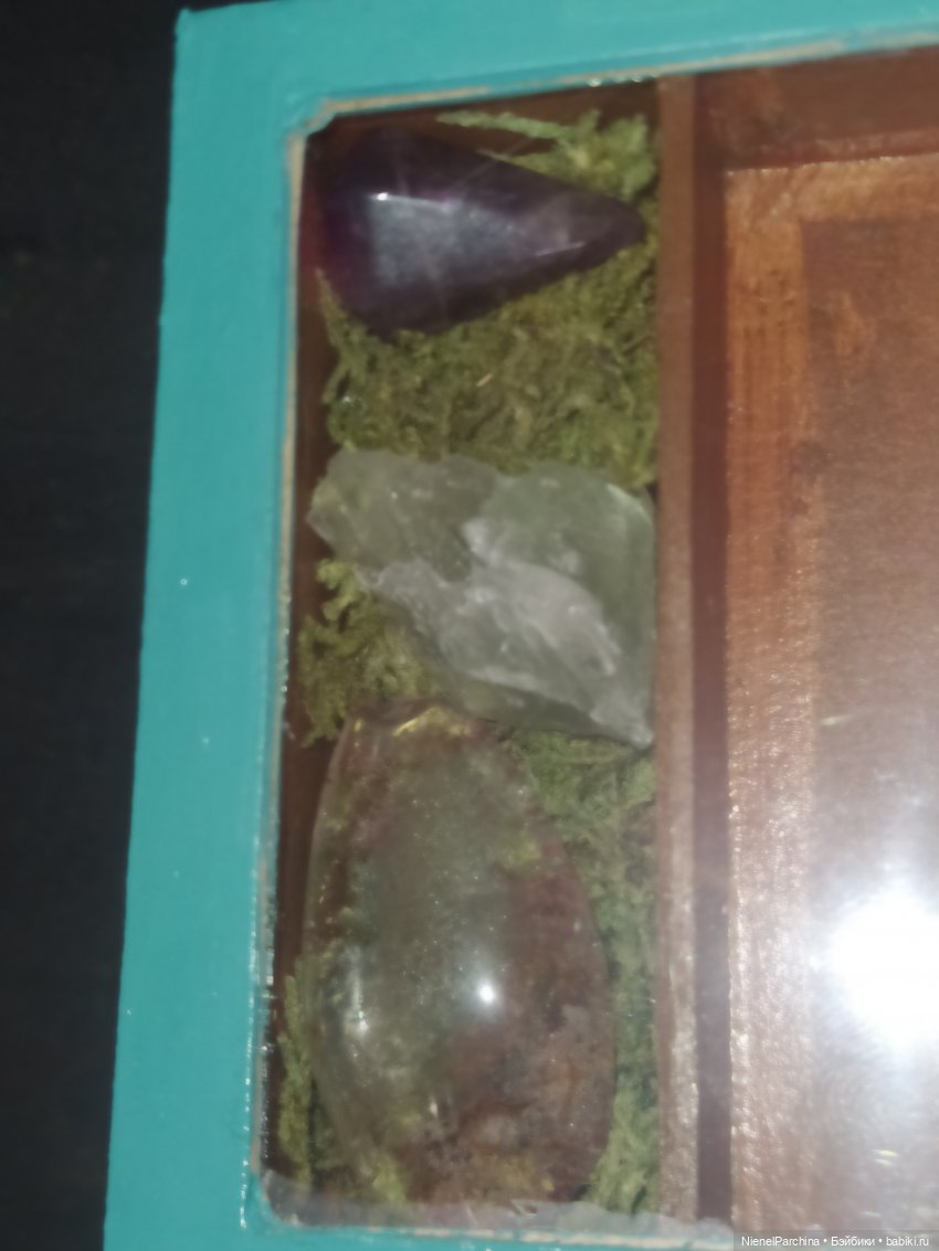 Функциональный журнальный столик