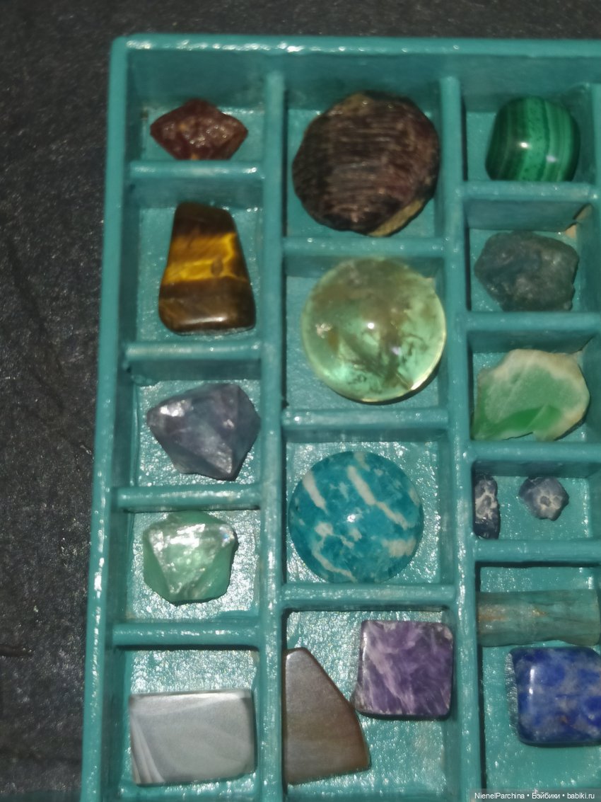 Функциональный журнальный столик