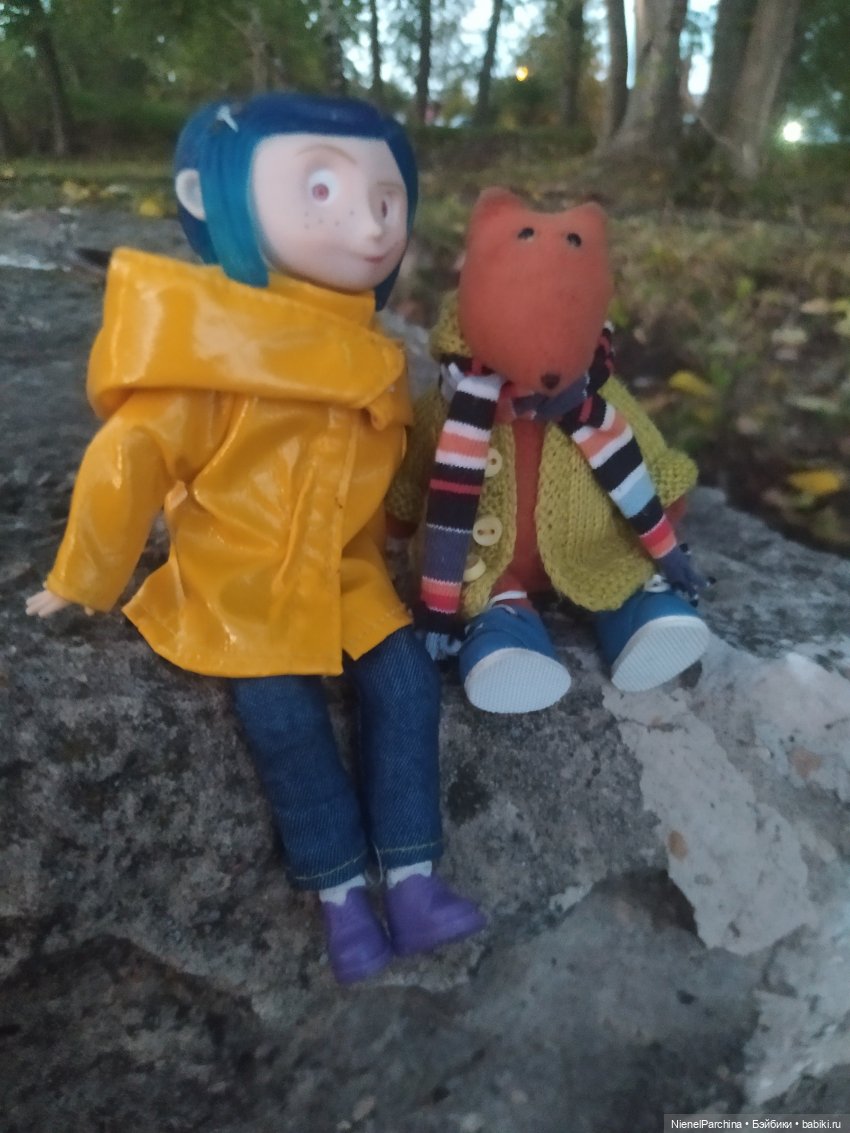 Коралина и Йорген провожали лето