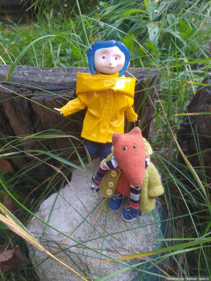 Коралина и Йорген провожали лето