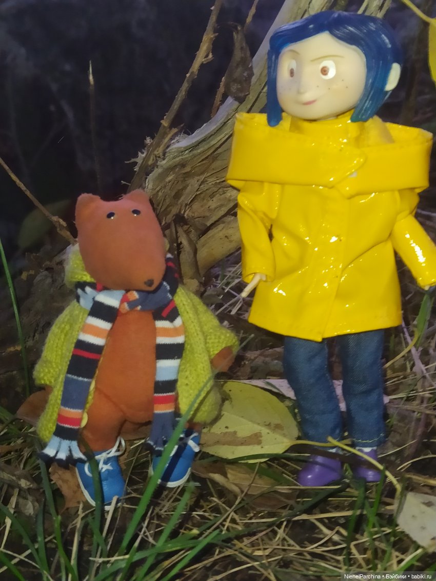 Коралина и Йорген провожали лето