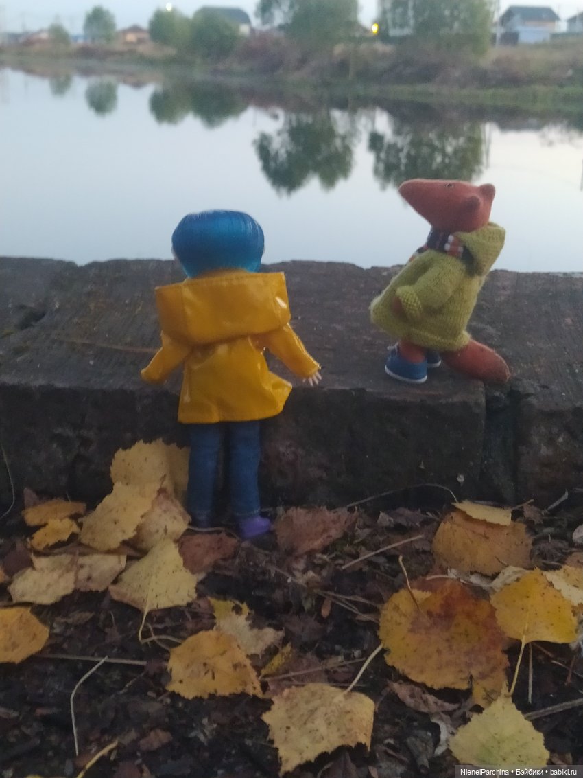 Коралина и Йорген провожали лето