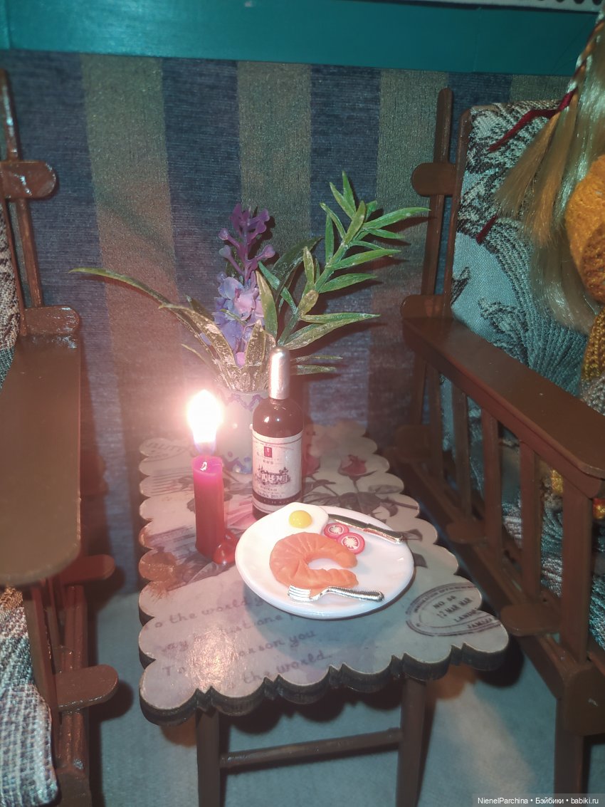 Перемен требуют наши сердца