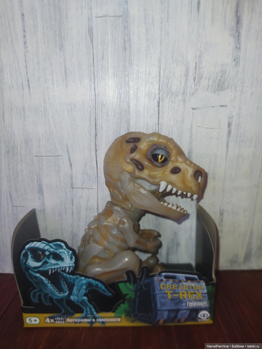 Тиранозавр Рекс | Бэйбики Тиранозавр Рекс — Интересные игрушки и фигурки (разное): редкие