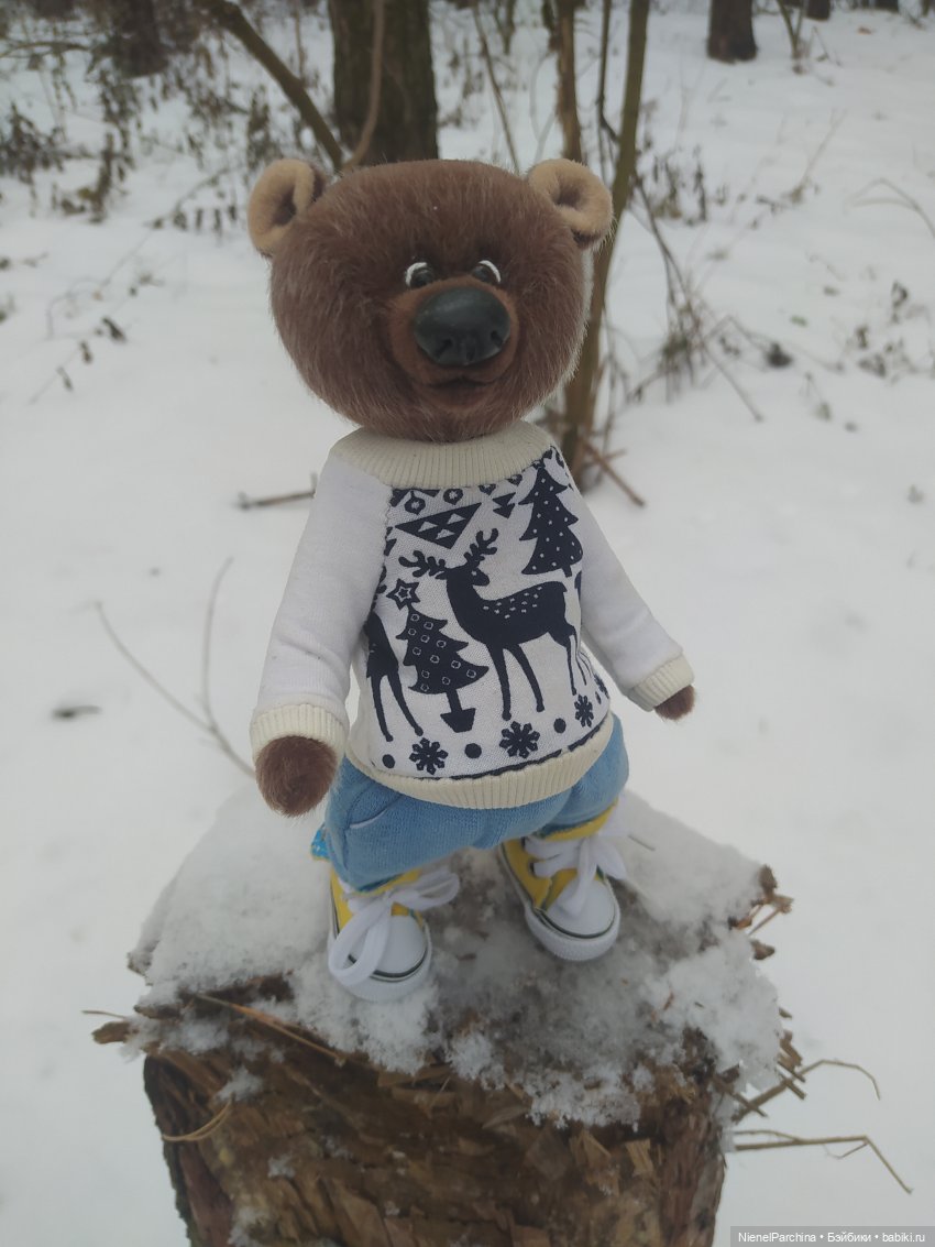 Что опять? Просто прогулялась с плюшками.1