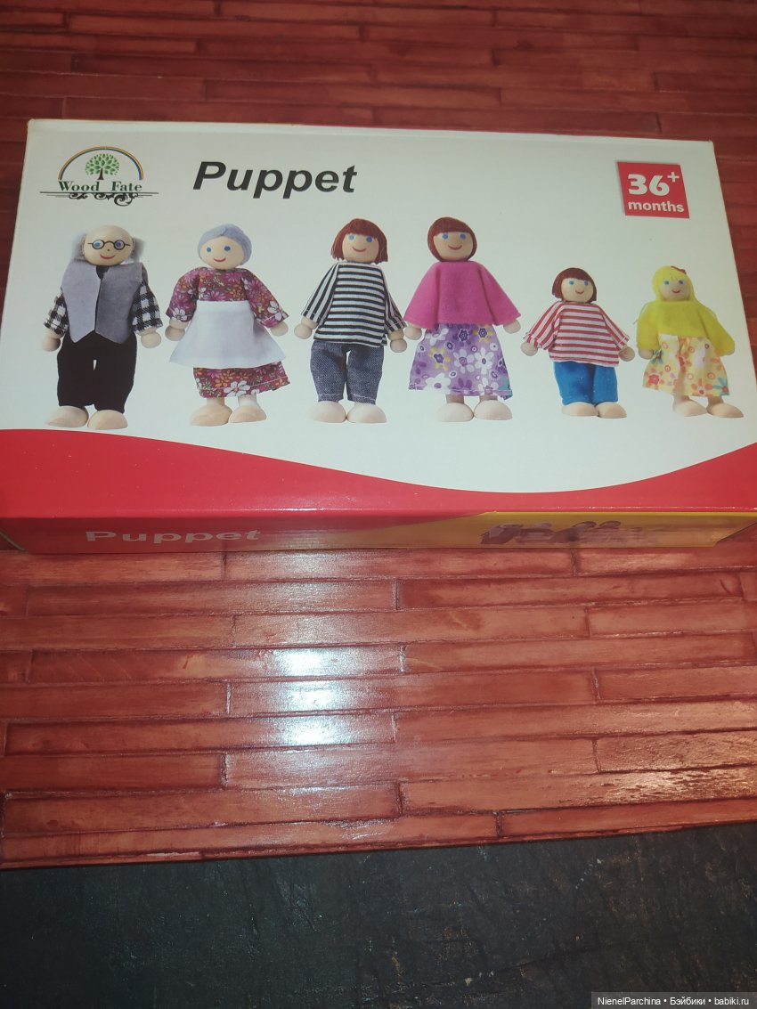 Кукольная семья — Интересные игрушки и фигурки (разное): редкие