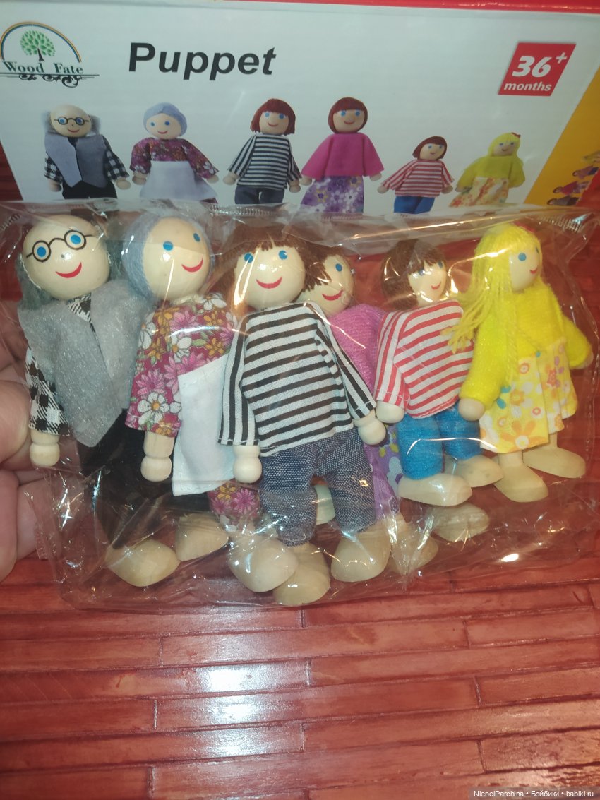 Кукольная семья — Интересные игрушки и фигурки (разное): редкие (фото 2)