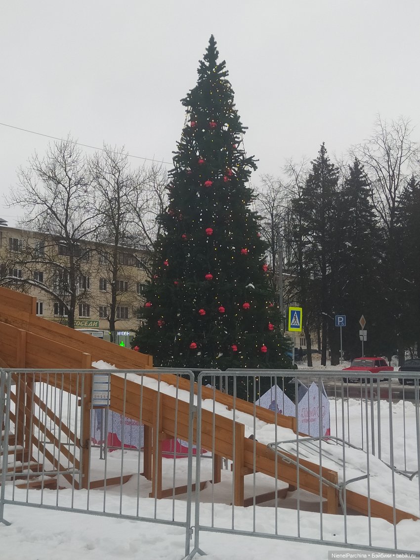 Снежные забавы Джейсона — Коллекционные экшн