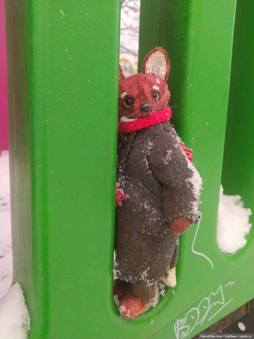 Лис Закери, последний топик в этом году