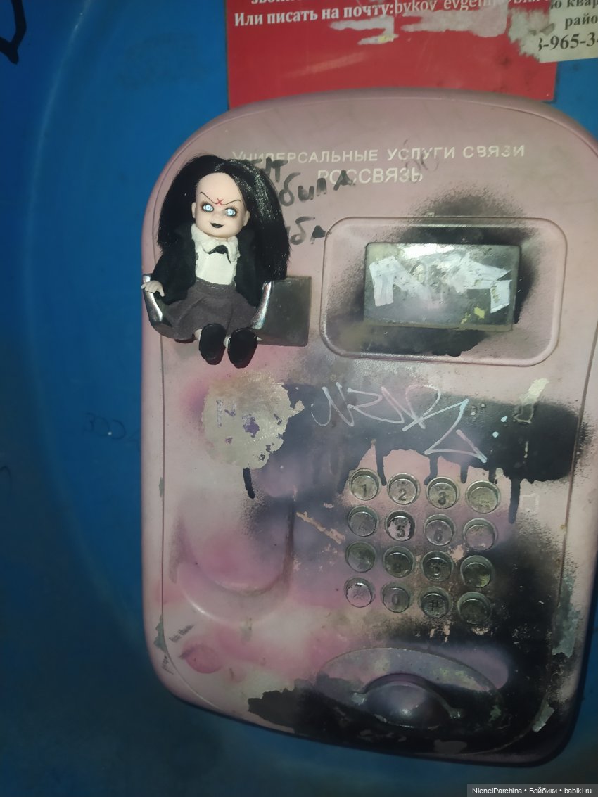 Маленькая мечта, Сэди | Бэйбики Маленькая мечта, Сэди — Коллекционные куклы разных авторов (Разное): редкие бренды