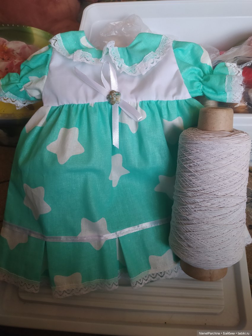 Моя мечта Мисс без имени и Зефирка