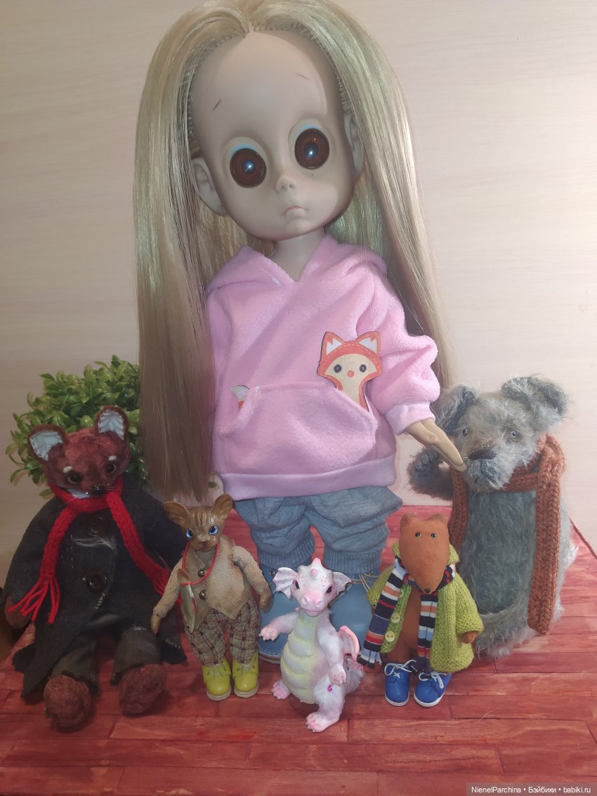 Моя мечта Мисс без имени и Зефирка